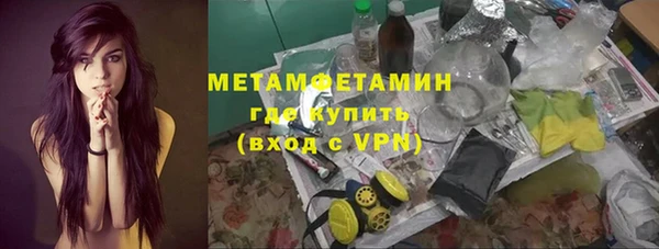 дурь Белоозёрский